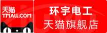 ⭐买斯威士兰tantan一手老号去哪买质量好